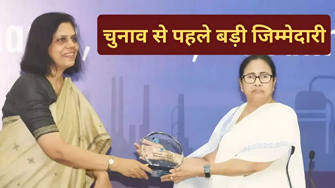 Nandini Chakraborty News: कौन हैं IAS नंदिनी चक्रवर्ती? चुनाव से पहले बनीं बंगाल की पहली महिला मुख्य सचिव, पढ़ें चुनावी साल में इस बदलाव के क्या है मायने?