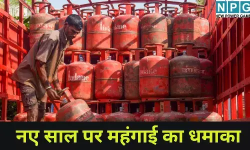 Commercial Gas Cylinder Price : नए साल पर महंगाई का धमाका : 28 महीनों की सबसे बड़ी वृद्धि के साथ इतना  पार पहुंचा गैस सिलेंडर, आपकी जेब पर सीधा असर