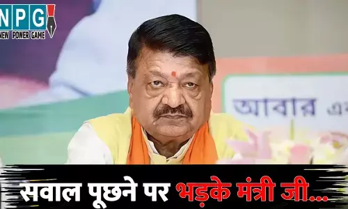 Indore News: दूषित पानी पीने से 10 लोगों की मौत...सवाल पूछने पर भड़के मंत्री कैलाश विजयवर्गीय, मीडियाकर्मी से हुई तीखी नोकझोंक