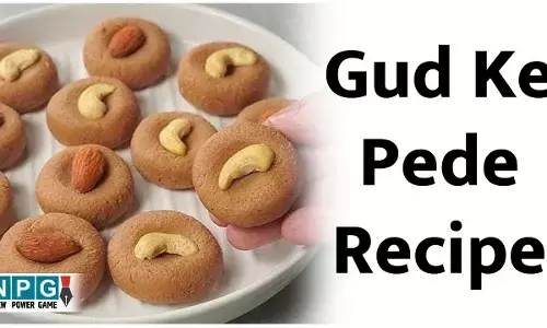 Gud Ke Pede Recipe: नए साल के पहले दिन प्रभु को लगाएं गुड़ के पेड़े का भोग, पढ़िए रेसिपी