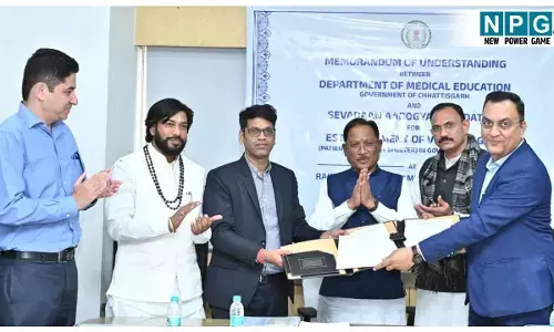 CG News: सरकारी अस्पतालों में मरीज के परिजनों के लिए बनेंगे रेस्ट हाऊस, सरकार ने किया MOU