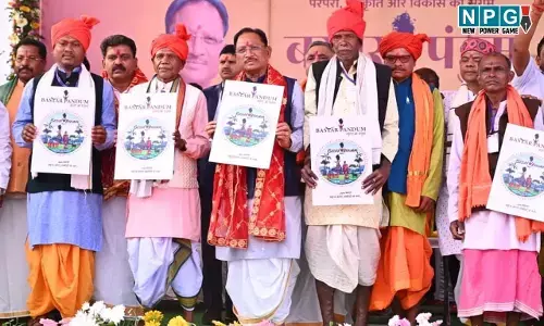 CM विष्णुदेव ने बस्तर पंडुम 2026 के लोगो व थीम गीत का विमोचन, बोले-बस्तर पंडुम हमारी समृद्ध जनजातीय संस्कृति, लोकपरंपराओं, कला और विरासत का जीवंत मंच...