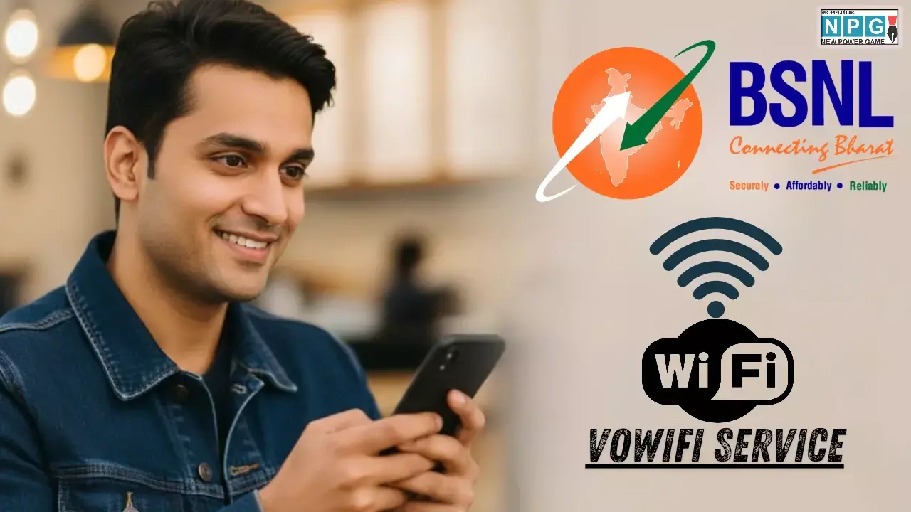 BSNL VoWiFi Service Launched in India News