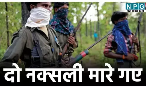 Bijapur Naxalite Encounter