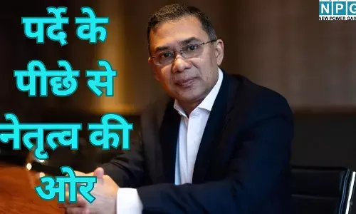 Bangladesh Politics : खालिदा जिया के निधन के बाद BNP में नेतृत्व का संकट, क्या तारिक रहमान संभालेंगे आधिकारिक कमान?