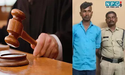 Dhamtari News: दोस्त की बेरहमी से हत्या, पहले शराब पिलाया, फिर हाथ-पैर बांधकर तलाब में डुबोया, कोर्ट ने सुनाई आजीवन कारावास की सजा