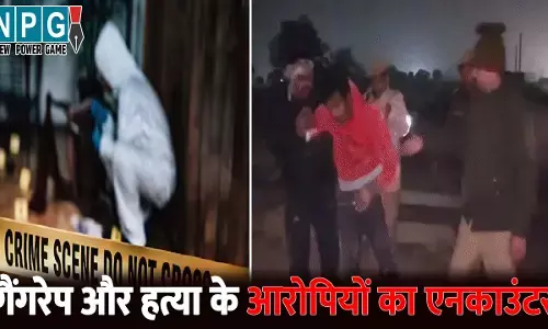 Bulandshahr News: 6 साल की बच्ची से गैंगरेप...फिर हत्या कर तीसरी मंजिल से फेंकी लाश, पुलिस ने दोनों आरोपियों का किया एनकाउंटर
