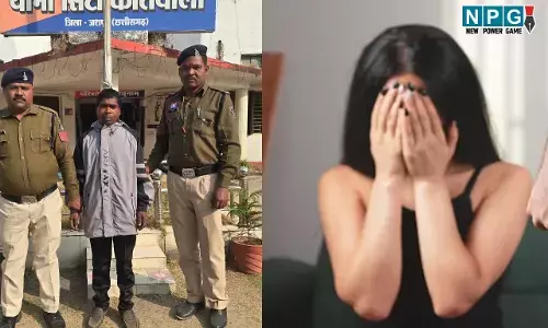 Jashpur News: गौशाला में मूक-बधिर युवती से दुष्कर्म, शिकायत के बाद आरोपी गिरफ्तार...