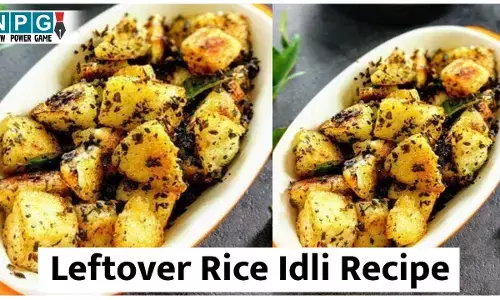 Leftover Rice Idli Recipe: बासी चावल से बनाएं एकदम साॅफ्ट इडली, तड़का लगाकर बढ़िया टी टाइम स्नैक