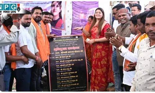 MLA Bhavna Bohra: सुगम आवागमन सुविधा हेतु पंडरिया विधायक भावना बोहरा ने 4.86 करोड़ से अधिक के सड़क निर्माण कार्यों का किया भूमिपूजन