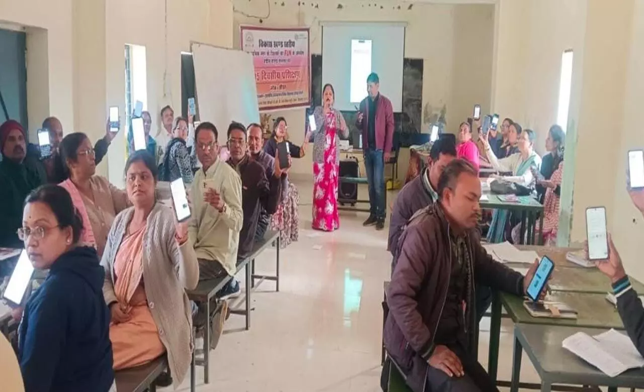 pariksha Pe Charcha: परीक्षा पे चर्चा में छत्तीसगढ़ अव्वल: 81,533 पालकों का पंजीयन, देश के अभिभावकों के लिए बना रोल मॉडल... pariksha Pe Charcha: परीक्षा पे चर्चा में छत्तीसगढ़ अव्वल: 81,533 पालकों का पंजीयन, देश के अभिभावकों के लिए बना रोल मॉडल...