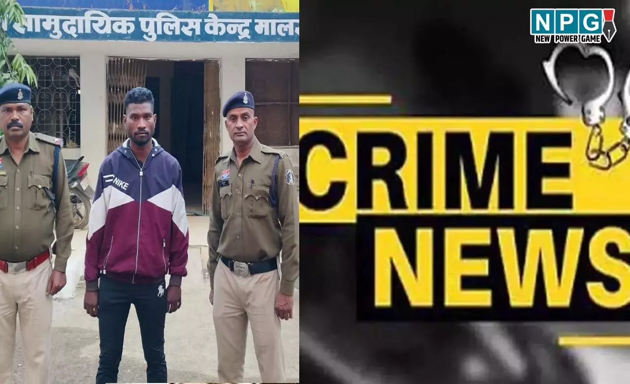CG School News: स्कूल में चाकू लेकर घुसा आरोपी, बोला-कहां है हेड मास्टर, उसे जान से मारूंगा... CG School News: स्कूल में चाकू लेकर घुसा आरोपी, बोला-कहां है हेड मास्टर, उसे जान से मारूंगा...