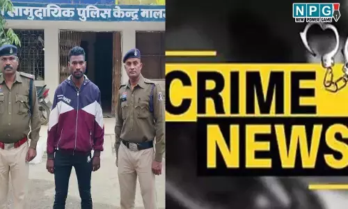 CG School News: स्कूल में चाकू लेकर घुसा आरोपी, बोला-कहां है हेड मास्टर, उसे जान से मारूंगा...