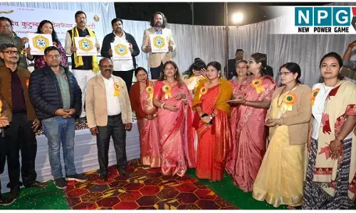 MLA Motilal Sahu: विधायक मोतीलाल साहू ने किया वसुधैव कुटुम्बकम सोसायटी के लोगो का विमोचन