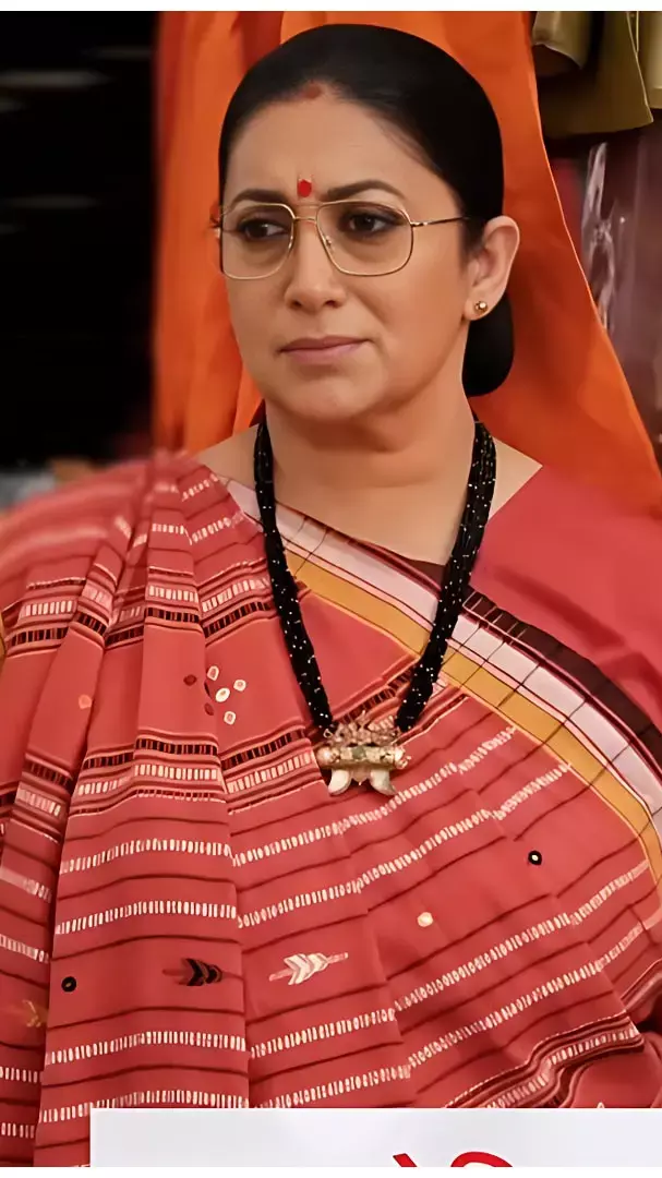 Kyunki Saas Bhi Kabhi Bahu Thi 4 January 2026: खून के आंसू बहाएगी तुलसी, शो में आएगा ये नया मोड़