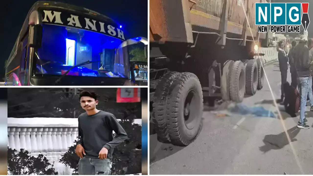 CG Accident News: CG में सड़क हादसे में 2 की मौत...बस से जा टकराया बाइक सवार, तो मजदूर को ट्रेलर ने कुचला CG Accident News: CG में सड़क हादसे में 2 की मौत...बस से जा टकराया बाइक सवार, तो मजदूर को ट्रेलर ने कुचला