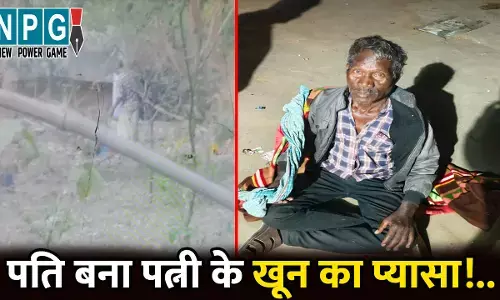 Baloda Bazar Murder News: पति बना पत्नी के खून का प्यासा!...पहले दोनों ने साथ में बैठकर पी शराब, फिर टंगिया मारकर उतारा मौत के घाट