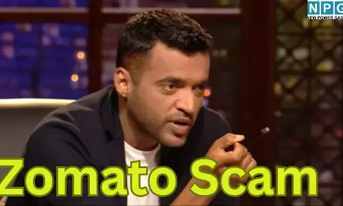 Zomato Scam : जोमैटो के साथ हो गया बड़ा खेल, ग्राहकों का ऐसा कारनामा देख CEO दीपेंद्र गोयल भी रह गए दंग, आप तो नहीं कर रहे ये गलती?