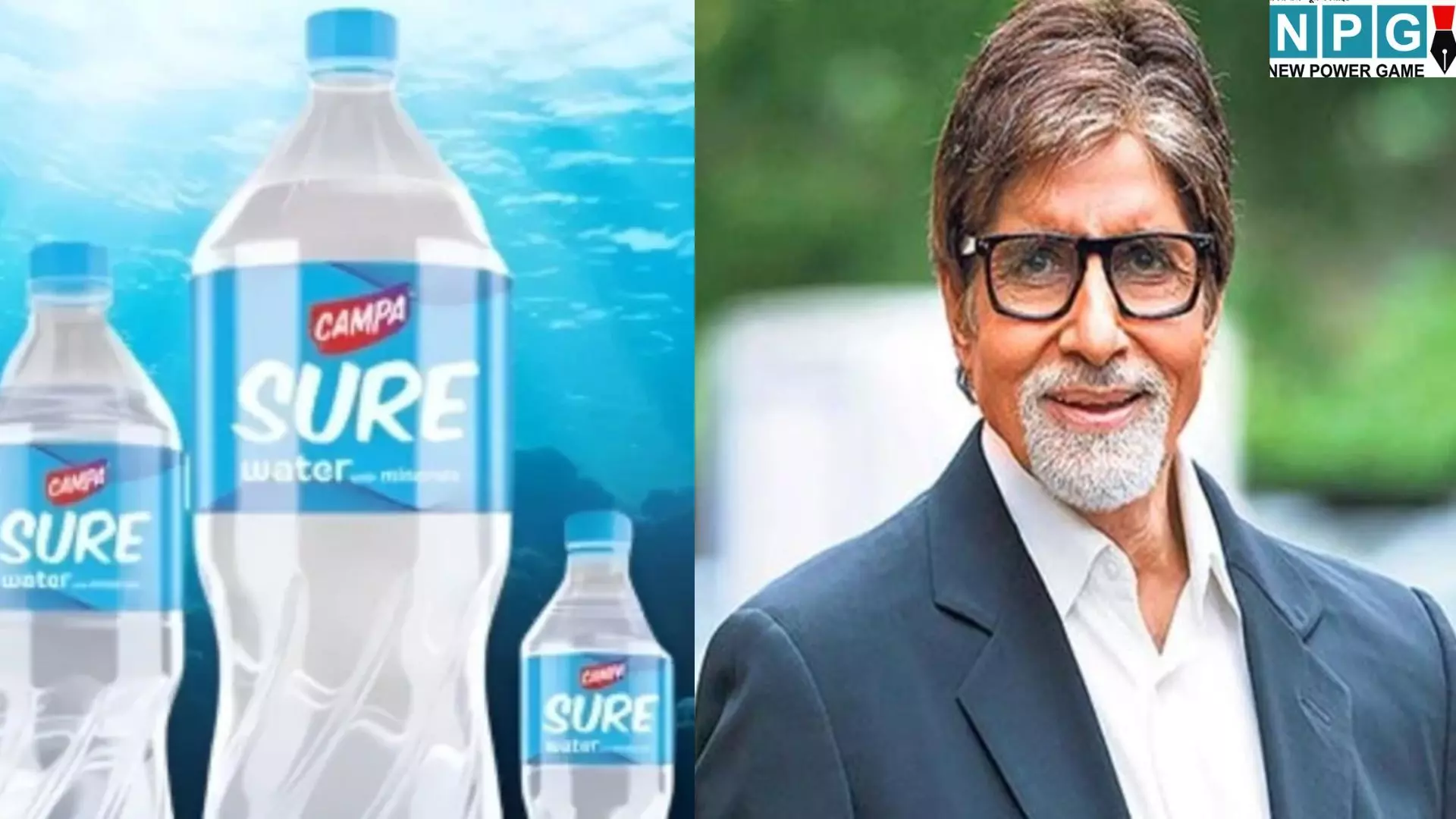 Reliance Campa Sure : अंबानी का वॉटर वॉर : अब अमिताभ बच्चन बेचेंगे सबसे सस्ता पानी, बाकी ब्रांड्स की उड़ी नींद Reliance Campa Sure : अंबानी का वॉटर वॉर : अब अमिताभ बच्चन बेचेंगे सबसे सस्ता पानी, बाकी ब्रांड्स की उड़ी नींद