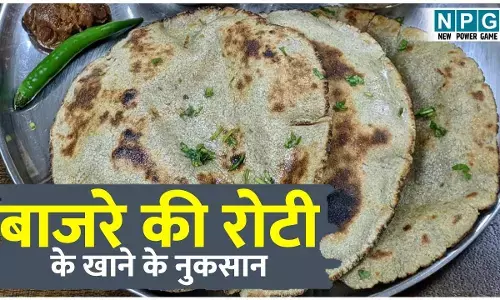 Bajre Ki Roti Khane Ke Nuksan: बाजरे की रोटी के सिर्फ फायदे ही नहीं, नुकसान भी हैं, जाने किन लोगों को करना चाहिए अवॉइड