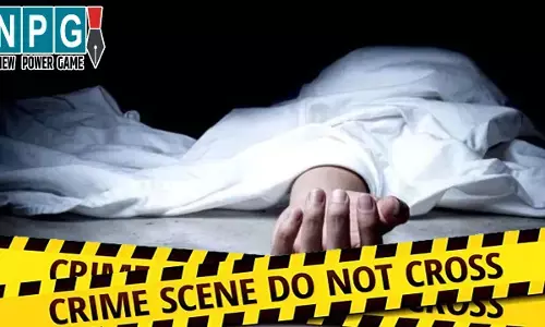 Surguja Murder News: सरगुजा में पति ने की पत्नी की हत्या...शराब के नशे में पीट-पीटकर उतारा मौत के घाट, सामने आई हैरान कर देने वाली वजह