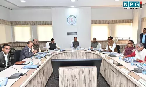 CG News: हाई पावर मीटिंग में CM ने खुद पेश किया इस शहर के विकास का रोड मैप, बोले सेंट्रल इंडिया का मॉडल टाऊन बनाएंगे