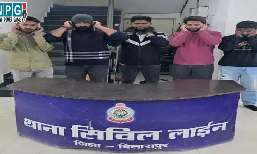 Bilaspur Spa Centre Raid: पुलिस ने करवाई उठक बैठक: स्पा सेंटरों में दी दबिश, प्रबंधकों को थाने लाकर पकड़वाए कान