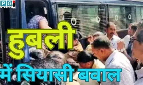 Hubli BJP Woman Worker Case : BJP महिला कार्यकर्ता को निर्वस्त्र करने के आरोप से हड़कंप, पुलिस की थ्योरी या बर्बरता? सियासी संग्राम शुरू