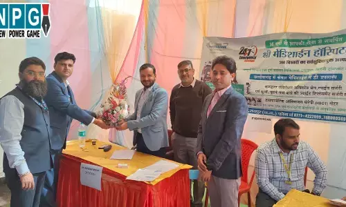 निशुल्क स्वास्थ्य शिविर: यूको बैंक के स्थापना दिवस पर श्री मेडिशाइन हॉस्पिटल ने किया आयोजन