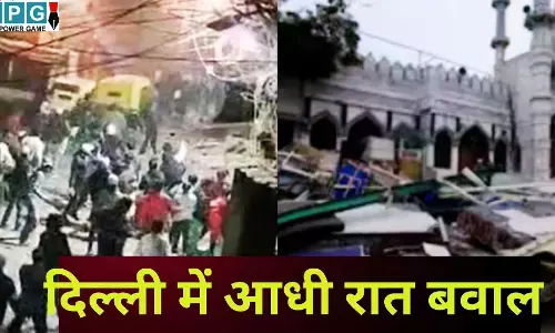 Turkman Gate Controversy : तुर्कमान गेट हिंसा : दिल्ली में आधी रात को क्यों मचा बवाल