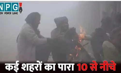 Aaj Ka Mausam Kaisa Rahega: छत्तीसगढ़ में ठंड ने बढ़ाई परेशानी...रायपुर सहित कई शहरों का पारा 10 से नीचे, यहां जमने लगी बर्फ, IMD ने जारी की एडवाइजरी