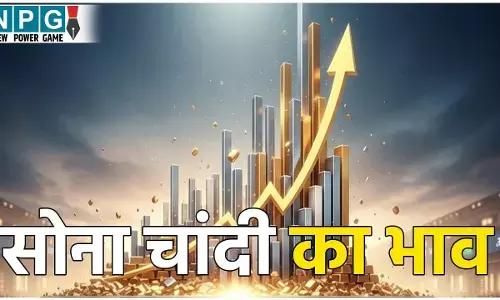 Gold Rate Today: 8 जनवरी को सोने ने फिर मारी छलांग, चांदी भी हुई महंगी, देखें आपके शहर में क्या है आज का भाव
