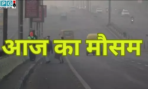 MP Weather Update : मध्य प्रदेश में कड़ाके की ठंड और कोहरे का सितम; कल्याणपुर सबसे ज्यादा ठंडा
