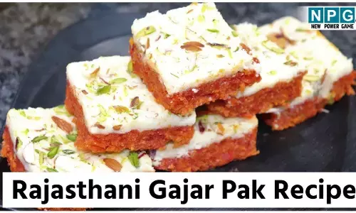 Rajasthani Gajar Pak Recipe: सर्दियों में स्वाद लीजिए डबल लेयर वाली स्पेशल राजस्थानी मिठाई गाजर पाक का, चूक गए तो साल भर करना पड़ेगा इंतज़ार...