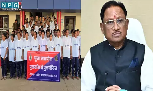 CG Naxal Surrender: नक्सल सरेंडर, 1.19 करोड़ के 6 इनामी सहित 63 माओवादियों ने किया सरेंडर, इनमें 18 महिलाएं भी शामिल, सीएम विष्णुदेव बोले-...