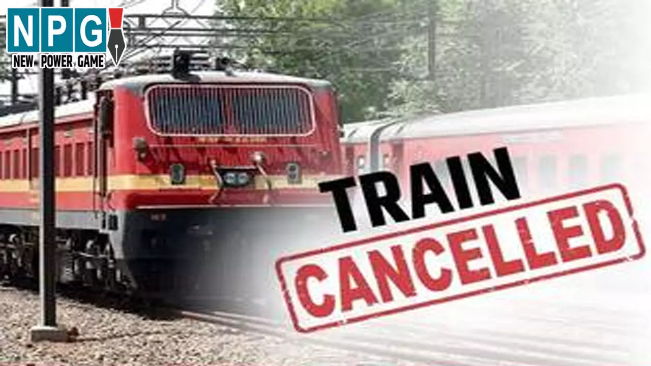 CG Train News: 10 ट्रेनों के थमेंगे पहिए....अंडरब्रिज निर्माण के लिए ब्रेक, यात्रा से पहले कर लें कंफर्म CG Train News: 10 ट्रेनों के थमेंगे पहिए....अंडरब्रिज निर्माण के लिए ब्रेक, यात्रा से पहले कर लें कंफर्म