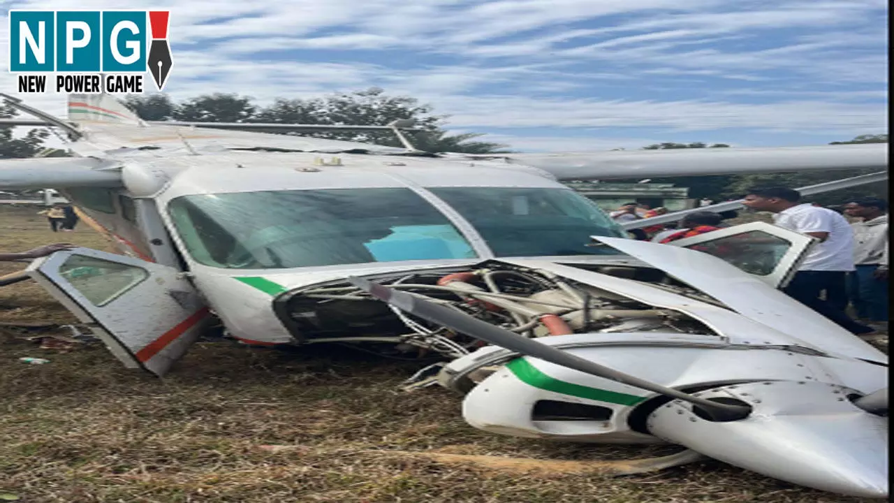 Rourkela Plane Crash News: राउरकेला में विमान हादसा...लैंडिंग के दौरान हुआ क्रैश, पायलेट सहित 7 लोग थे सवार Rourkela Plane Crash News: राउरकेला में विमान हादसा...लैंडिंग के दौरान हुआ क्रैश, पायलेट सहित 7 लोग थे सवार