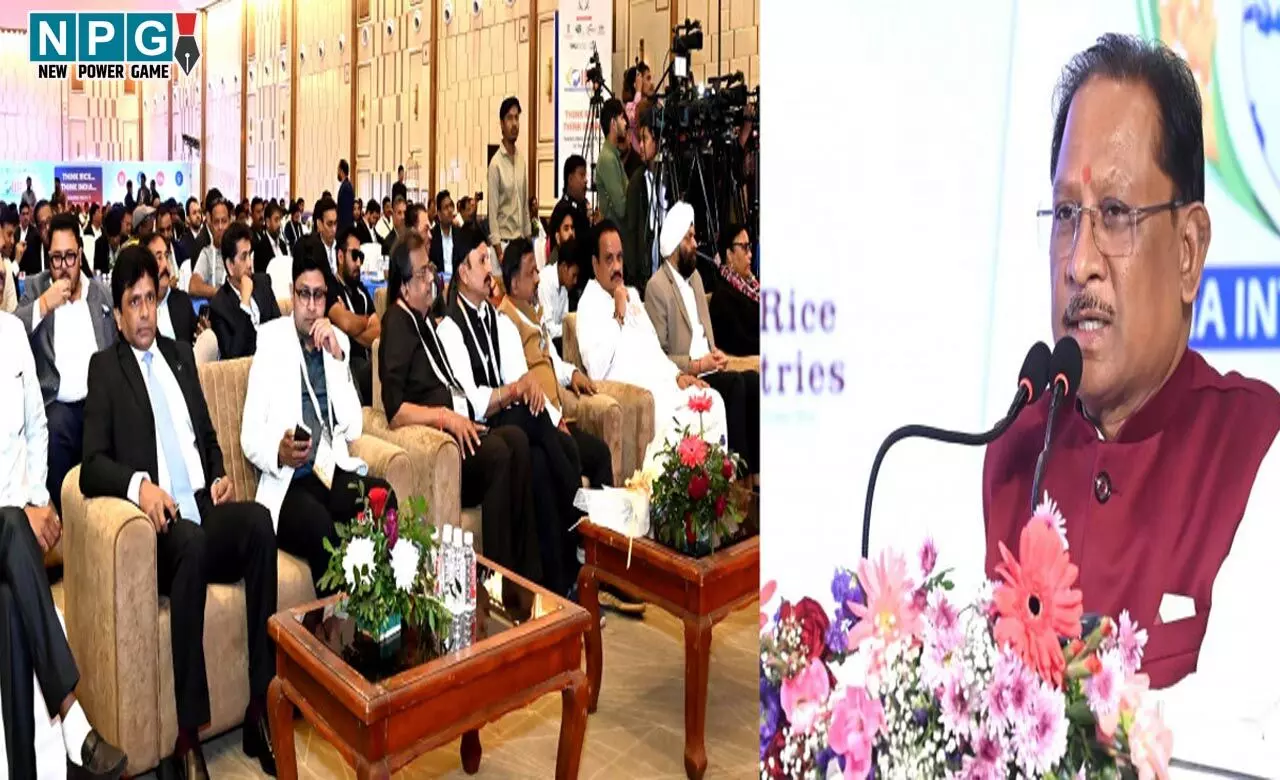 CG News: बड़ी घोषणा, सीएम विष्णुदेव ने मंडी शुल्क में छूट की अवधि एक साल बढ़ाई, चावल निर्यातकों को बड़ी सौगात... CG News: बड़ी घोषणा, सीएम विष्णुदेव ने मंडी शुल्क में छूट की अवधि एक साल बढ़ाई, चावल निर्यातकों को बड़ी सौगात...