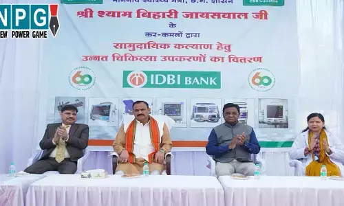 Shahri Prathmik Swasthya Kendra: रायपुर में IDBI बैंक की CSR पहल से स्वास्थ्य सेवाओं को नई दिशा, शहरी प्राथमिक स्वास्थ्य केंद्र को उन्नत चिकित्सा उपकरण किए भेंट