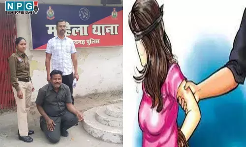 Raigarh News: बालिका से छेड़खानी करने वाला आरोपी गिरफ्तार, पॉक्सो एक्ट में न्यायिक रिमांड पर भेजा जेल