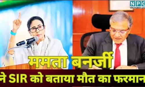 Mamata Banerjee Letter ECI : क्या ये तानाशाही नहीं? – ममता बनर्जी का चुनाव आयोग पर फूटा गुस्सा; SIR को बताया मौत का फरमान, 77 मौतों का दिया हवाला