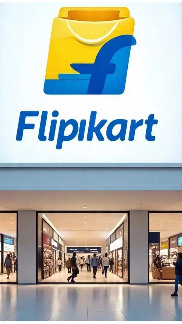 लूटने के लिए जो जाए तैयार! आ रहा साल की पहली सबसे बड़ी Flipkart Sale...