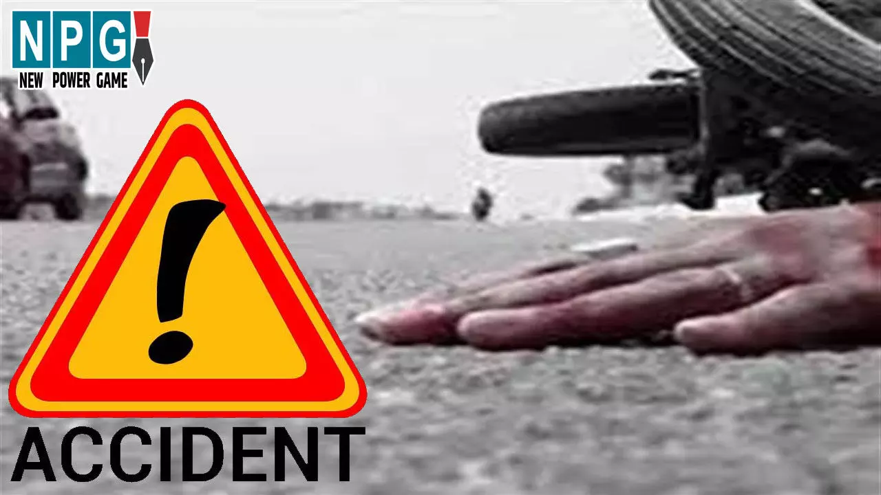 Durg Road Accident: CG में मां-बेटे की मौत...खड़े हाइवा से जा टकराई बाइक, बाल-बाल बचे स्कूटी सवार बाप-बेटे Durg Road Accident: CG में मां-बेटे की मौत...खड़े हाइवा से जा टकराई बाइक, बाल-बाल बचे स्कूटी सवार बाप-बेटे