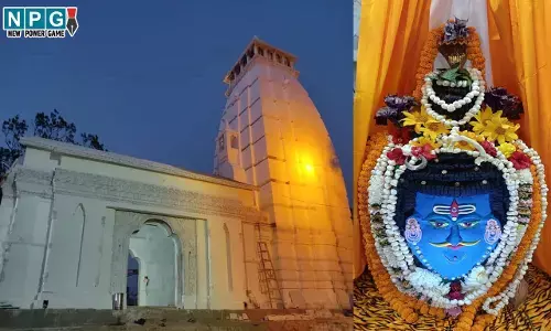 Siddha Baba Dham: CG में ऊँची-नीची पहाड़ियों के बीच सिद्ध बाबा धाम, मकर संक्रांति पर उमड़ती भीड़...