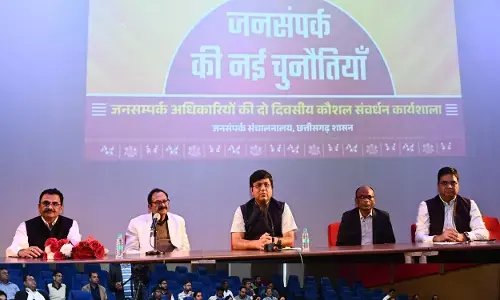 CG News: मीडिया के सभी माध्यमों का प्रयोग कर जनसंपर्क अधिकारी अपने कार्य को बना सकते हैं प्रभावशाली, आयुक्त डॉ. रवि मित्तल बोले-एआई टेक्नालॉजी के उपयोग से कम एफर्ट में होगा ज्यादा काम