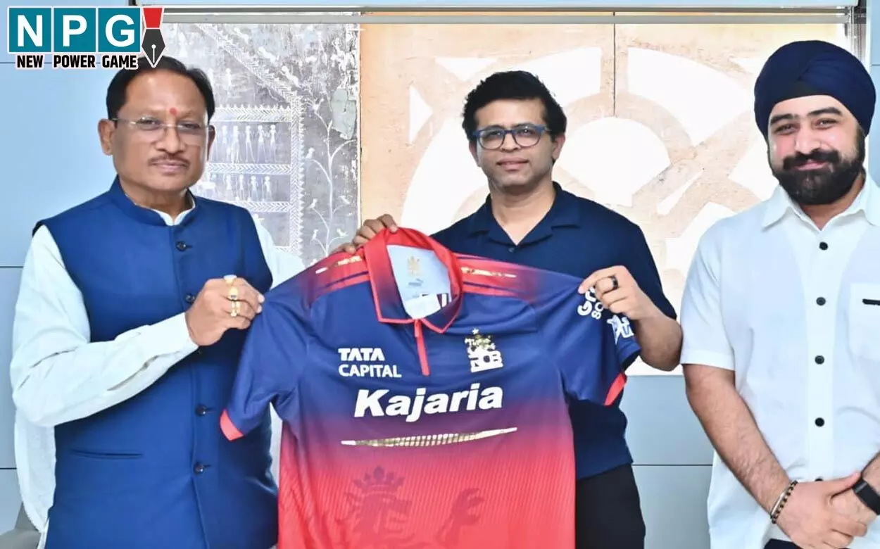 CG IPL News: छत्तीसगढ़ के क्रिकेट प्रेमियों के लिए अच्छी खबर, रायपुर में आईपीएल के होंगे दो मैच, RCB के वाइस प्रेसिडेंट ने सीएम साय से की मुलाकात CG IPL News: छत्तीसगढ़ के क्रिकेट प्रेमियों के लिए अच्छी खबर, रायपुर में आईपीएल के होंगे दो मैच, RCB के वाइस प्रेसिडेंट ने सीएम साय से की मुलाकात