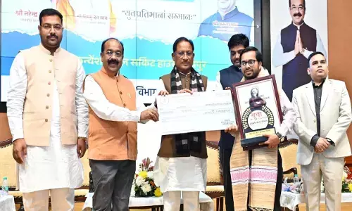 CG News: राज्य के 8 युवाओं और एक संगठन को मिला छत्तीसगढ़ युवा रत्न सम्मान, मुख्यमंत्री ने युवाओं को किया सम्मानित