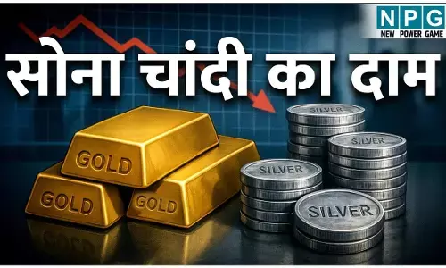 Gold Silver Rate Today: ट्रंप की धमकी के बाद बाजार में भूचाल, सोना 1.42 लाख पार, जानें दिल्ली-मुंबई के लेटेस्ट रेट