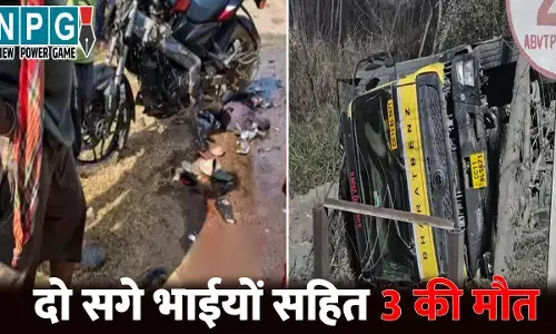 CG Accident News: CG में दो सगे भाईयों सहित 3 की मौत : दो बाइकों की भिड़ंत में दो की मौत, तो हाइवा के नीचे दबने से गई चालक की जान