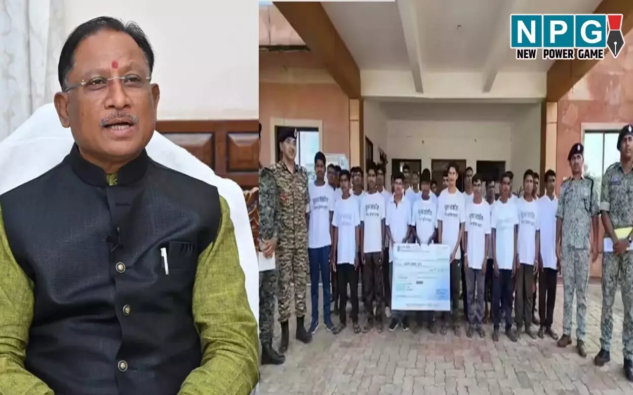 CG Naxal News: 29 नक्सलियों ने किया सरेंडर, इनमें दंडकारण्य आदिवासी किसान मजदूर संगठन का अध्यक्ष भी... CM विष्णुदेव बोले-हिंसा नहीं, विकास ही भविष्य है... CG Naxal News: 29 नक्सलियों ने किया सरेंडर, इनमें दंडकारण्य आदिवासी किसान मजदूर संगठन का अध्यक्ष भी... CM विष्णुदेव बोले-हिंसा नहीं, विकास ही भविष्य है...